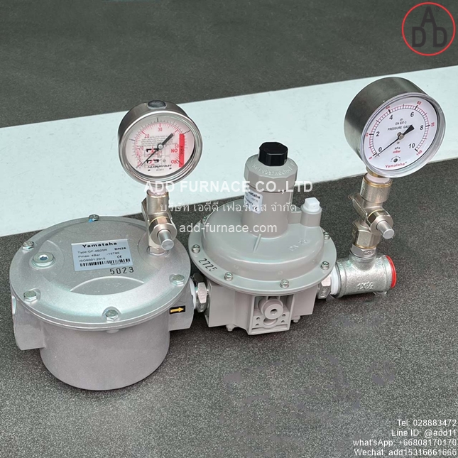 Low Pressure Gas Burner Control System (17)